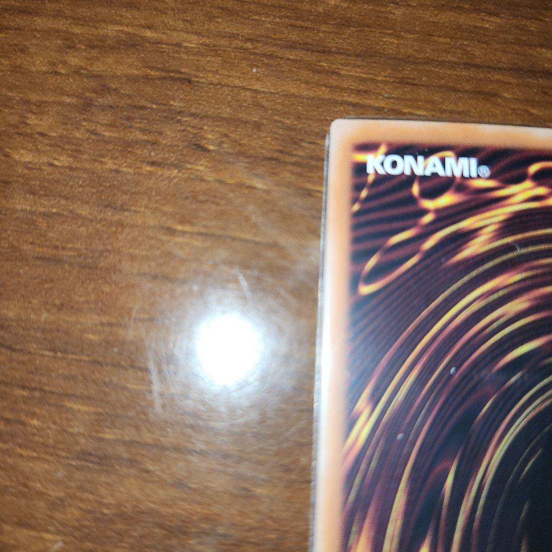 遊戯王 白の聖女 エクレシア 絵違い 25thシークレットレア