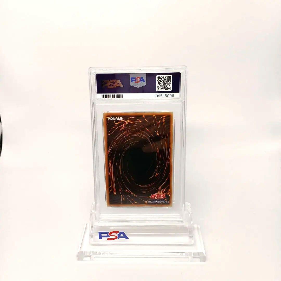 【遊戯王】 青眼の白龍 25th 【PSA10】クオシク　アジア版