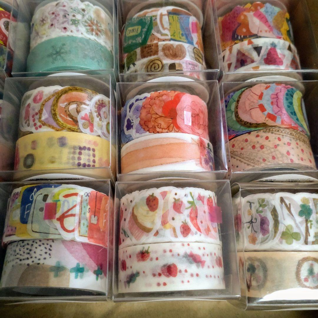 790.新品＆中古　フェリシモ　マスキングテープ　20セット40個①