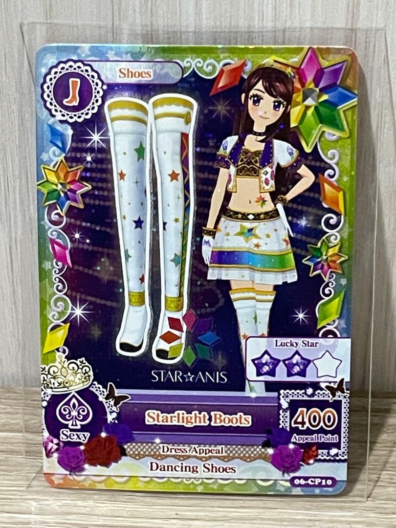 アイカツ！ 海外版　スターアニスコンプリート11枚セット　インドネシア限定