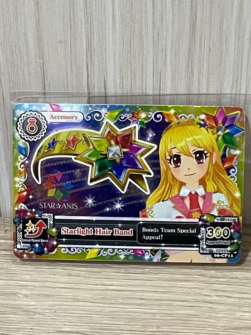 アイカツ！ 海外版　スターアニスコンプリート11枚セット　インドネシア限定