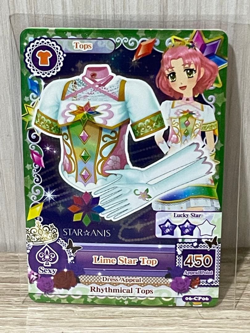 アイカツ！ 海外版　スターアニスコンプリート11枚セット　インドネシア限定