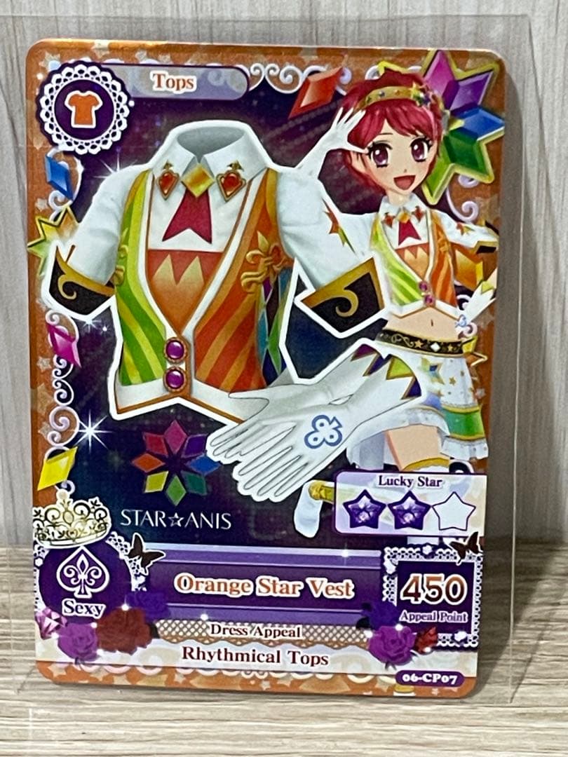 アイカツ！ 海外版　スターアニスコンプリート11枚セット　インドネシア限定