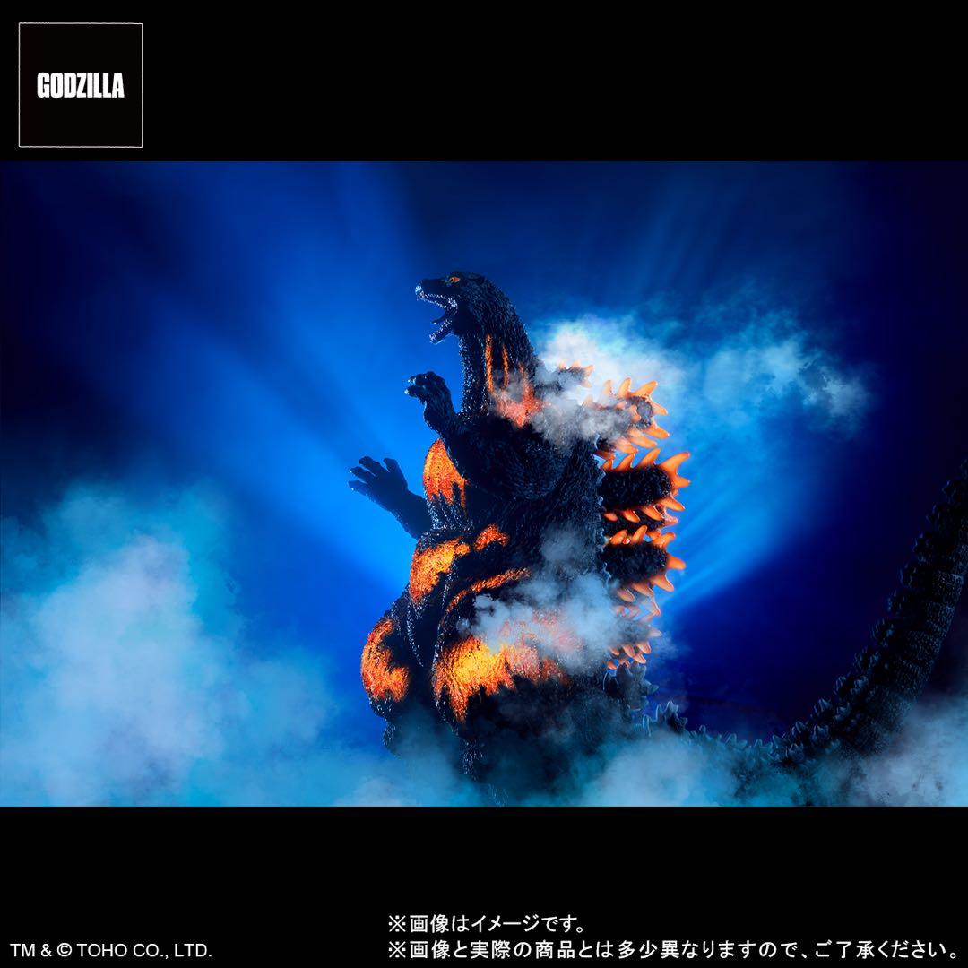 東宝30cmシリーズ 酒井ゆうじ造形（1995）ラストシーン ゴジラストア限定版