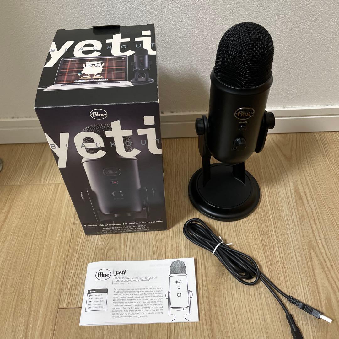 Blue コンデンサーマイク Yeti BM400BK
