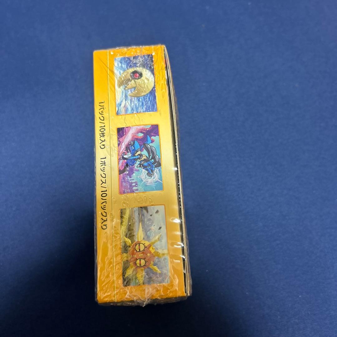 VSTARユニバース　エラーシュリンク品　匿名配送