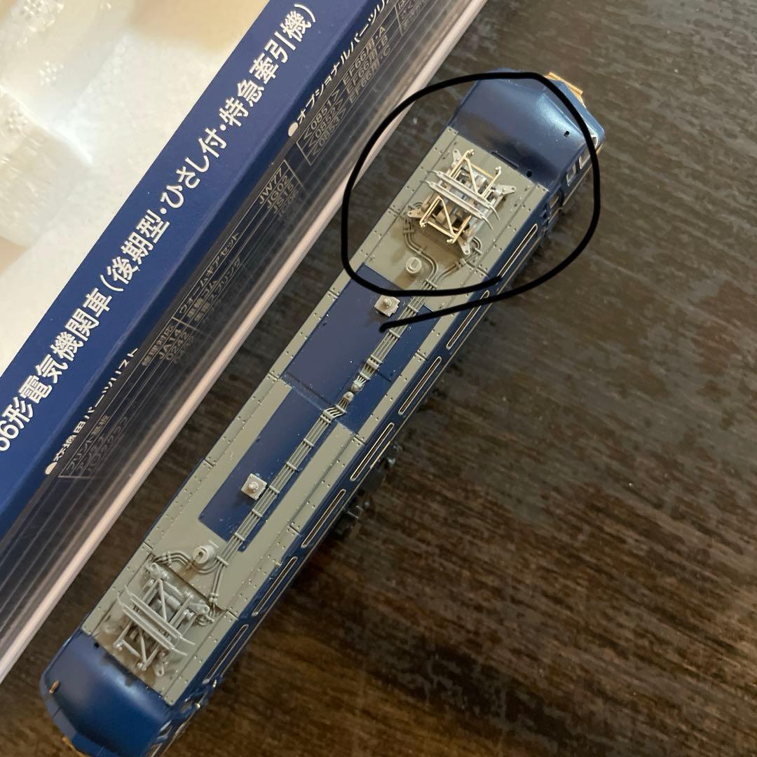 TOMIX EF66型電気機関車 3両セット