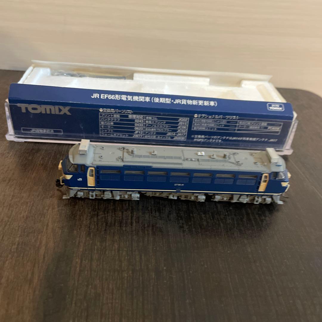 TOMIX EF66型電気機関車 3両セット