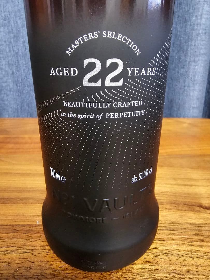 ボウモア22年 アストンマーティン #3