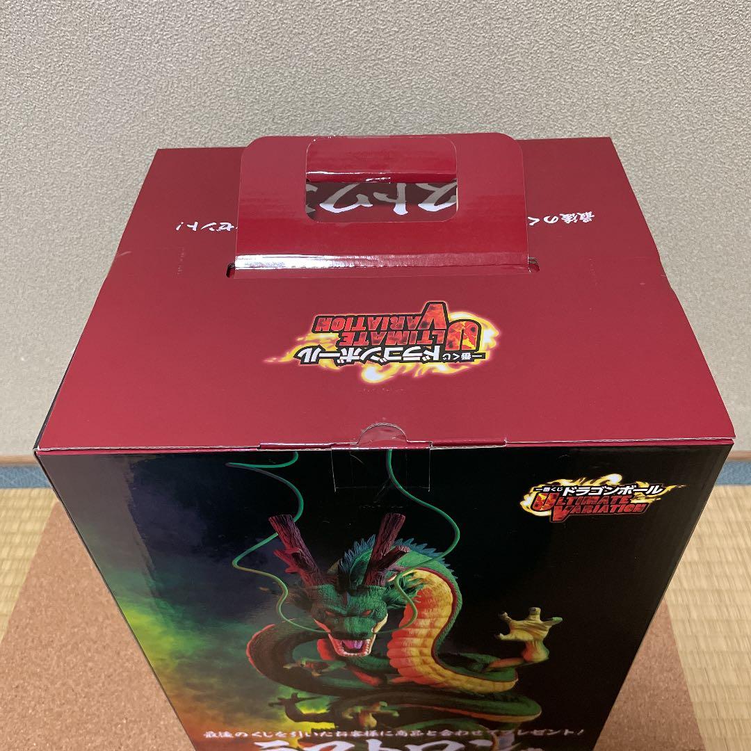 新品 ドラゴンボール 一番くじ フィギュア ラストワン  神龍