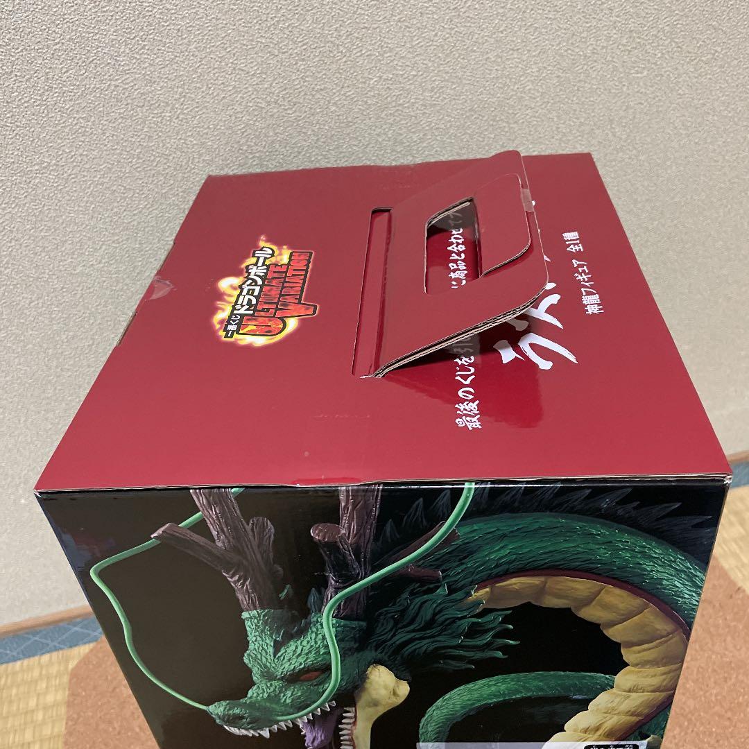 新品 ドラゴンボール 一番くじ フィギュア ラストワン  神龍