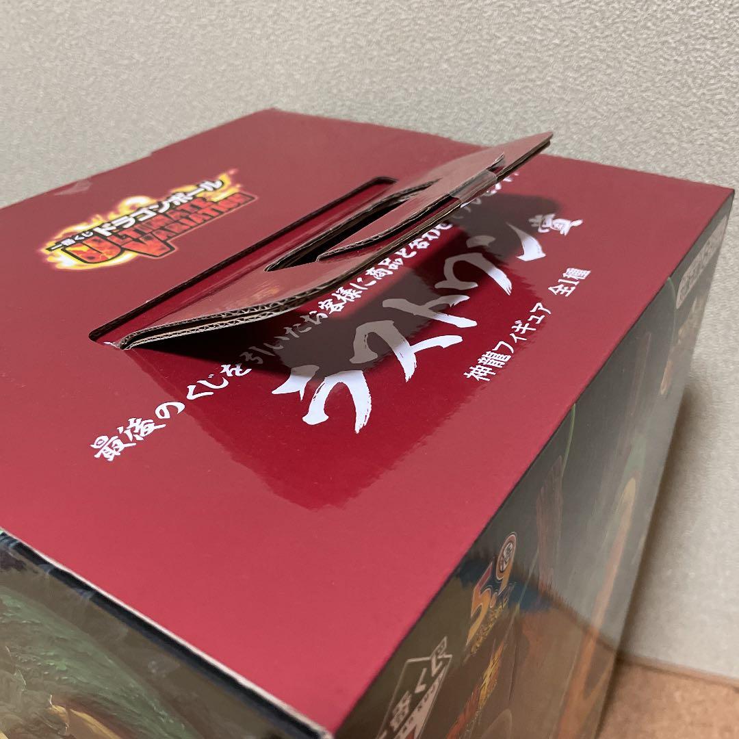 新品 ドラゴンボール 一番くじ フィギュア ラストワン  神龍