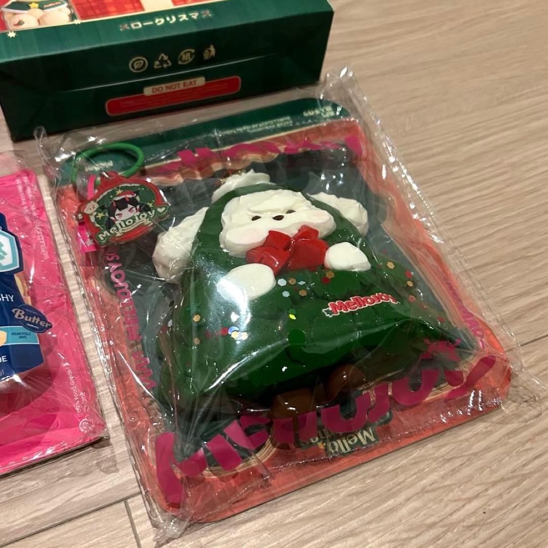 メロジョイ Mellojoy スクイーズ クリスマスパピーユキコ バター セット