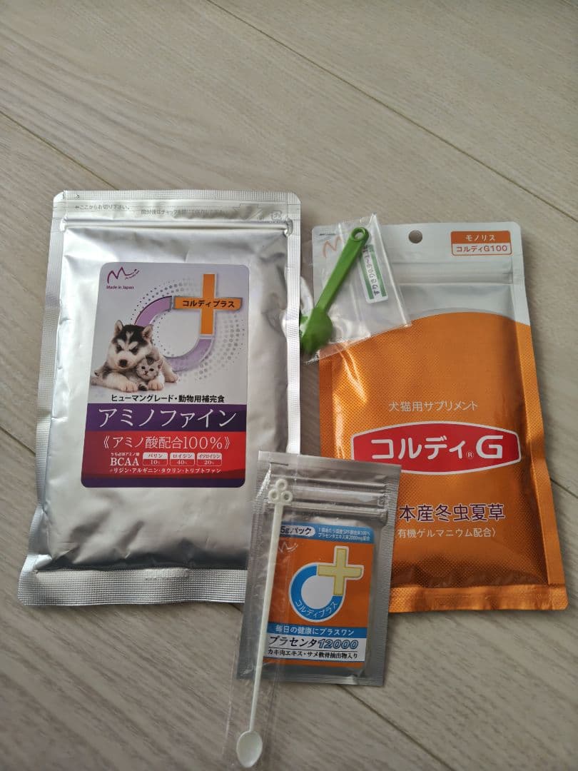 コルディG100g　アミノファイン100g プラセンタ12000（5g）