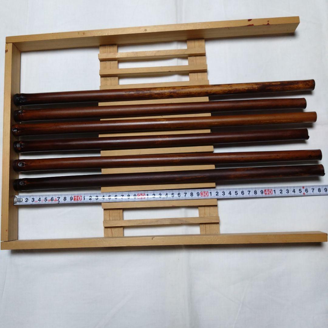 女竹 篠竹 燻竹 6本セットR7-9-5