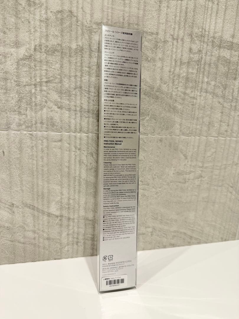 【希少廃盤品】ADA 20周年記念 プロピンセットLブラック【新品未開封】