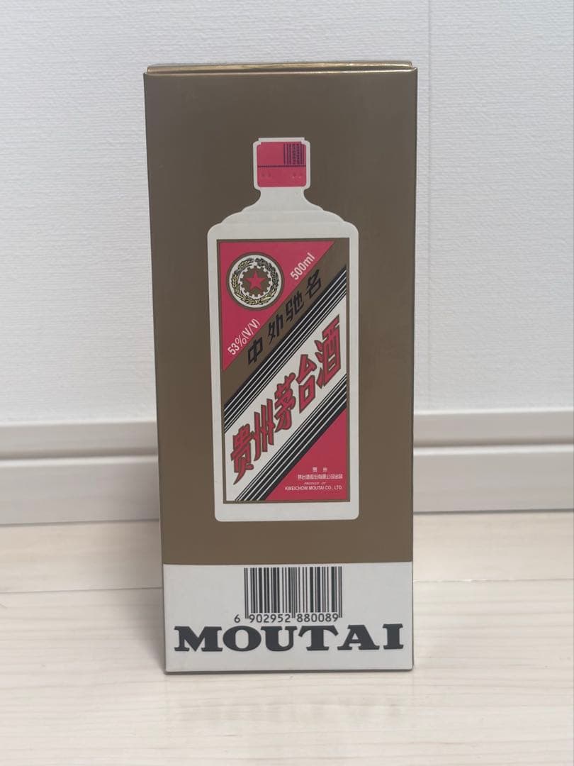未開封 2005年製 五星貴州茅台酒Moutai 500ml 箱入り マオタイ酒