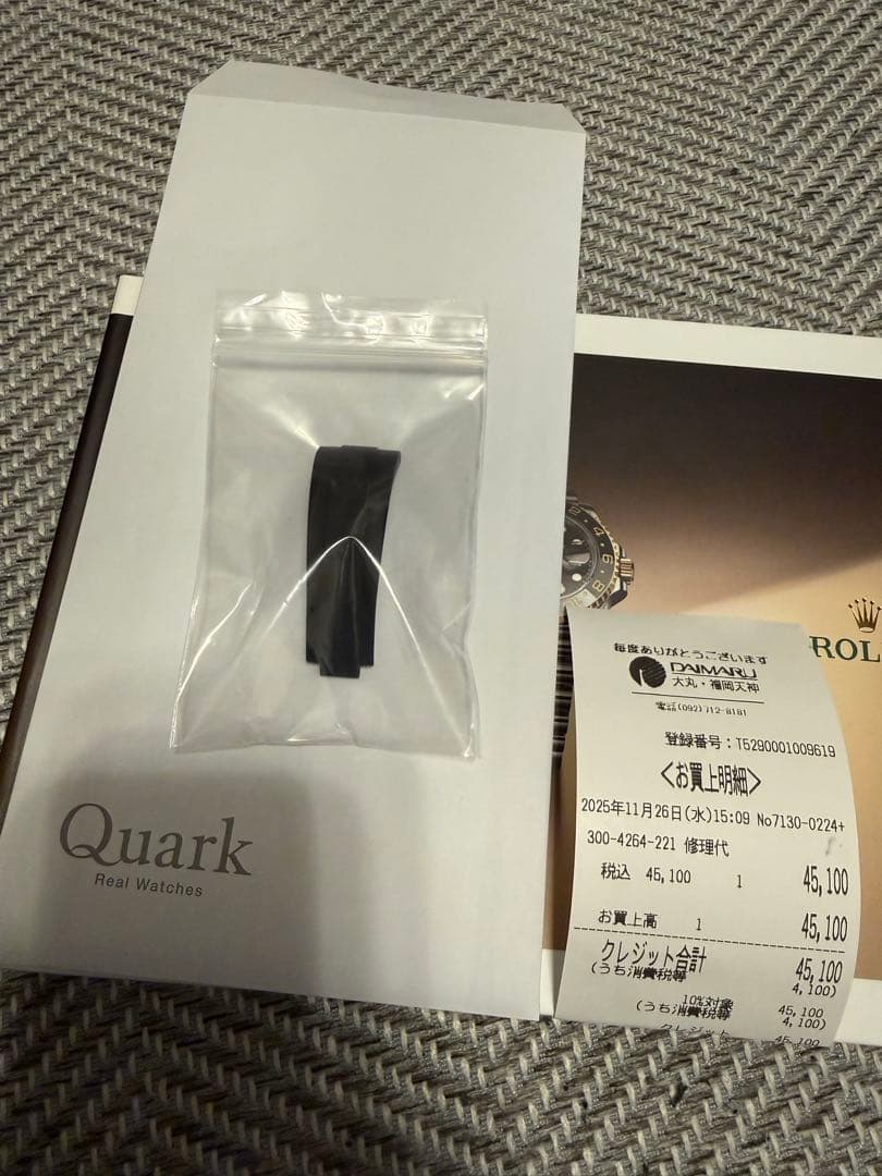 新品未使用 ROLEX オイスターフレックス ラバーベルト サイズＦ