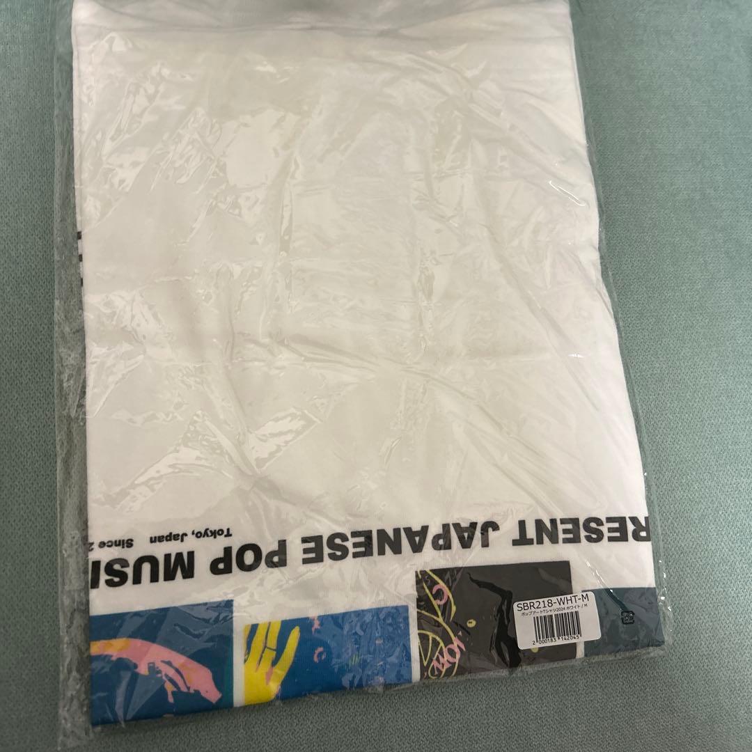 SUPER BEAVER ポップアートTシャツ