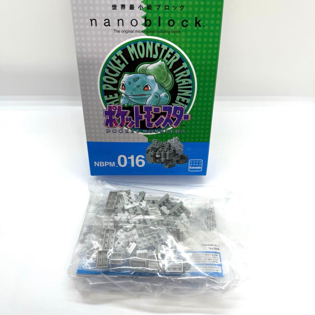 激レア　希少nanoblock ポケモン　フィギュア　ナノブロック
