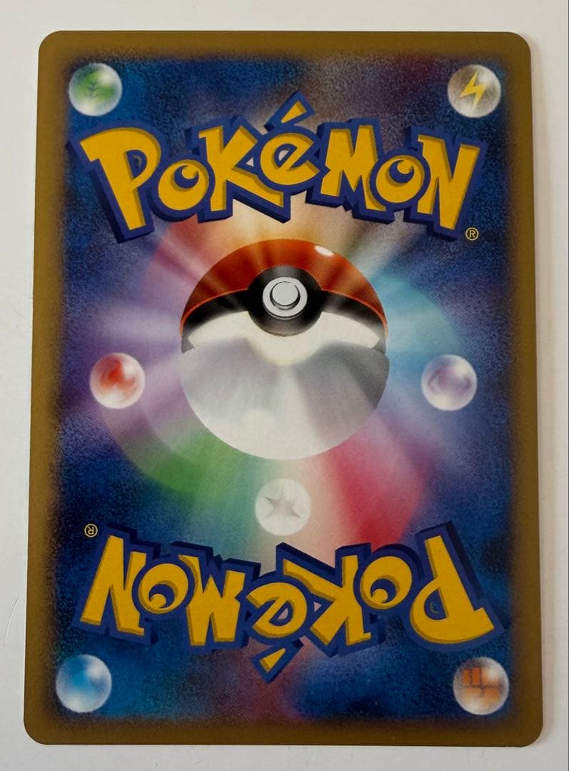 グレイシア　lv.44 夜明けの疾走