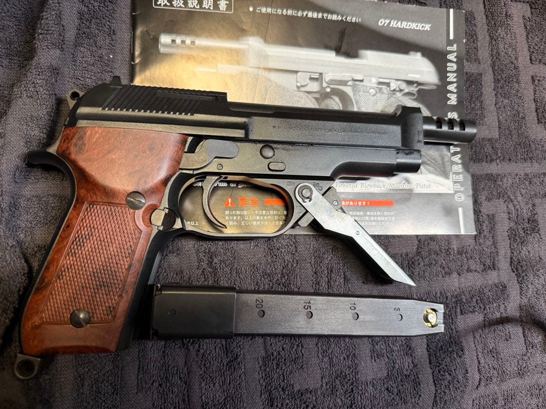 プ*作様 KSC ガスブロ M93RⅡ 1st ABS 07HARDKICK