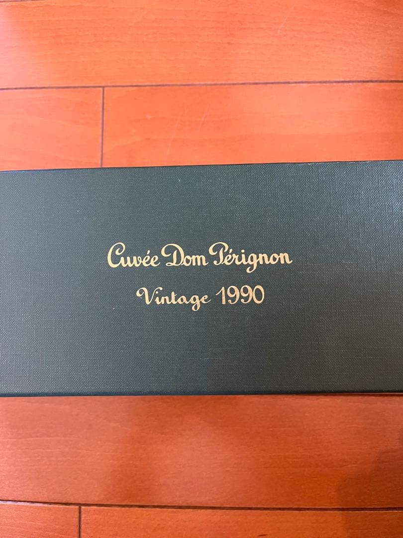 モエ・エ・シャンドン クルーズ・ドン・ペリニヨン 1990
