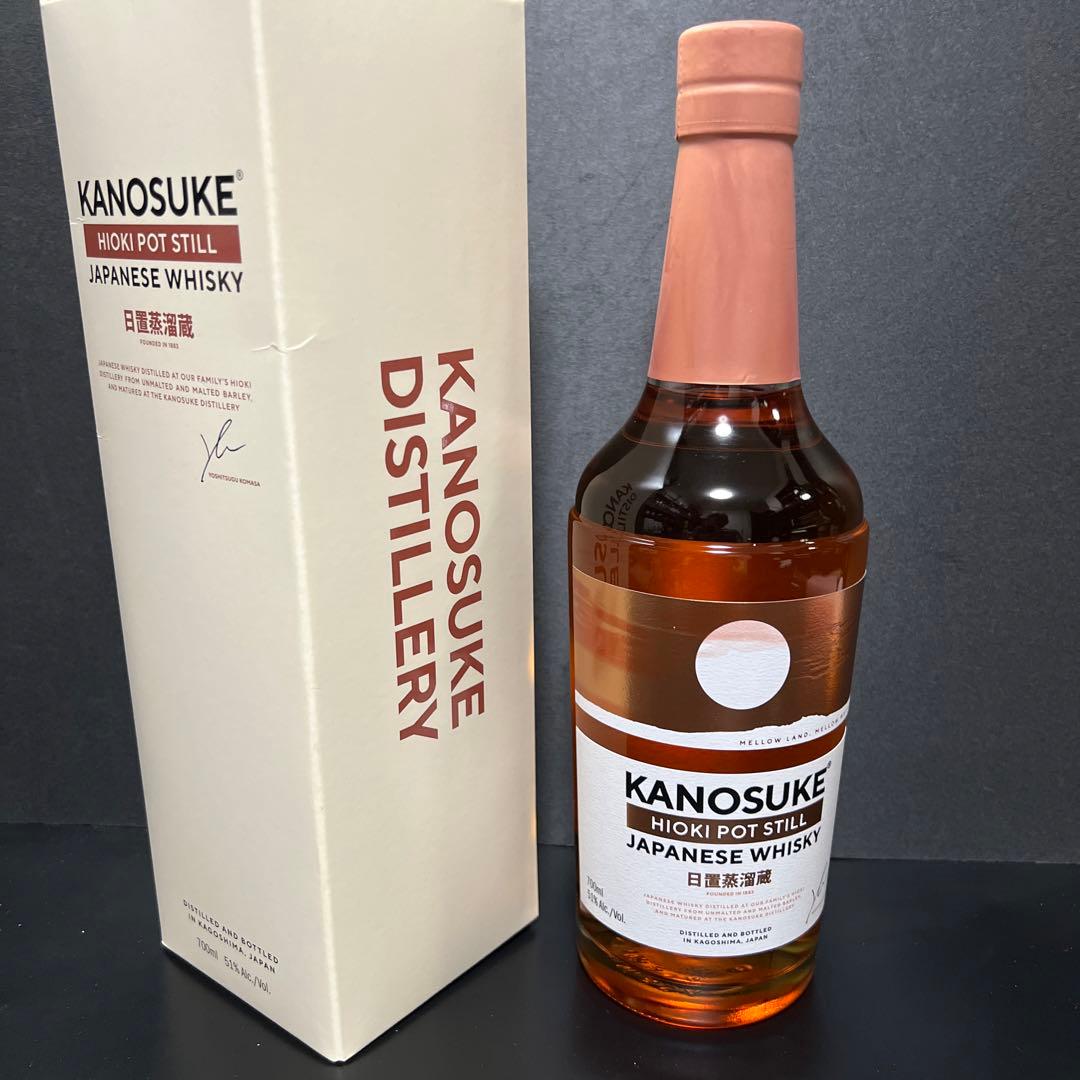 嘉之介 HIOKI POT STILL