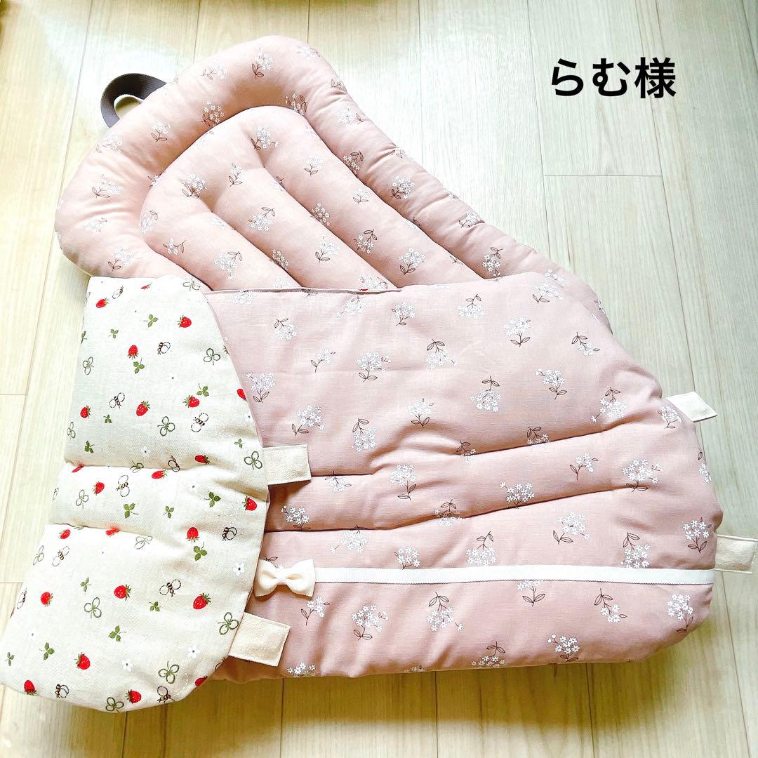 らむ様　オーダー品