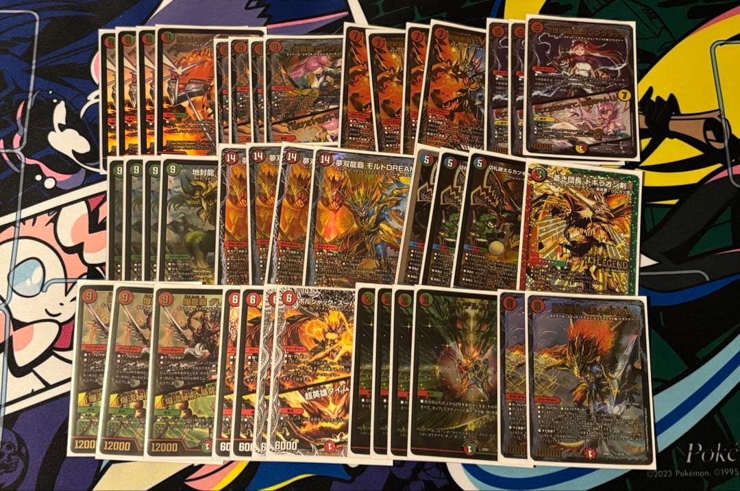 K*R様 【即日発送】 デュエマ モルトdreamデッキ 調整パーツ＆2重スリー