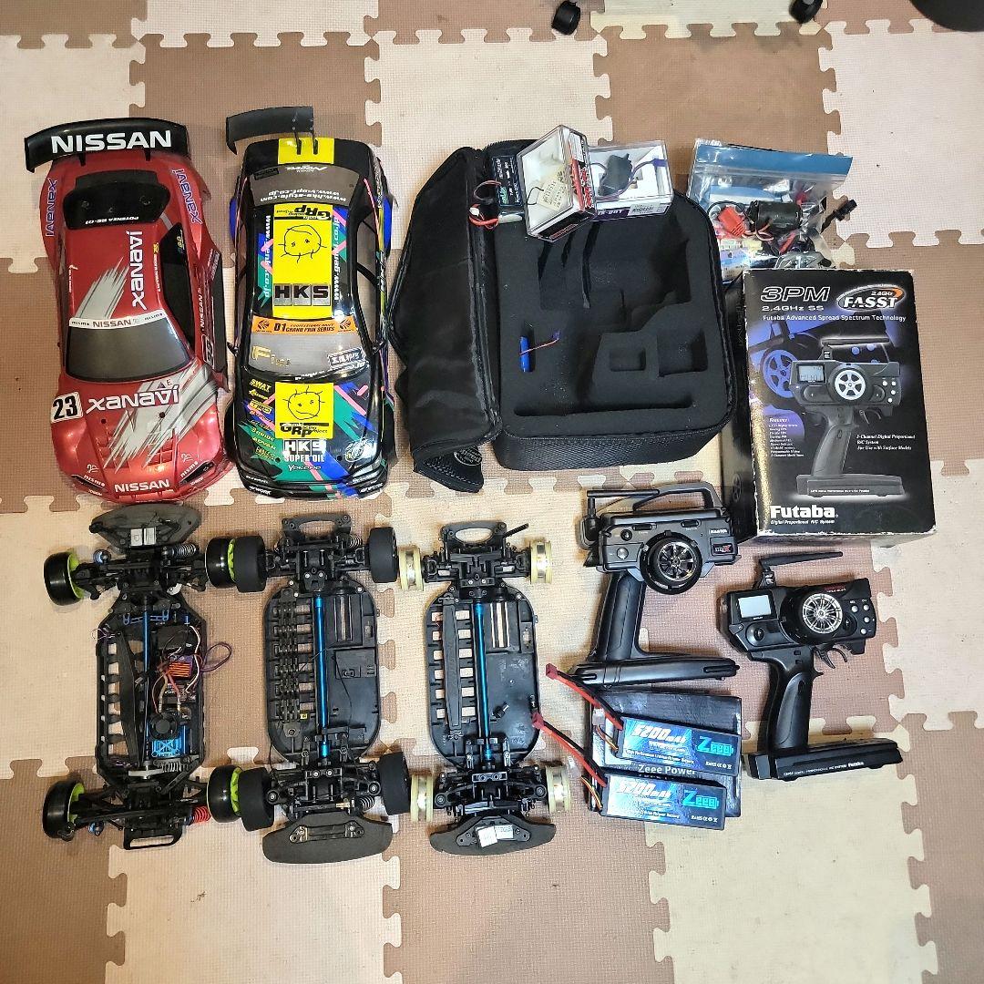 ドリラジセット