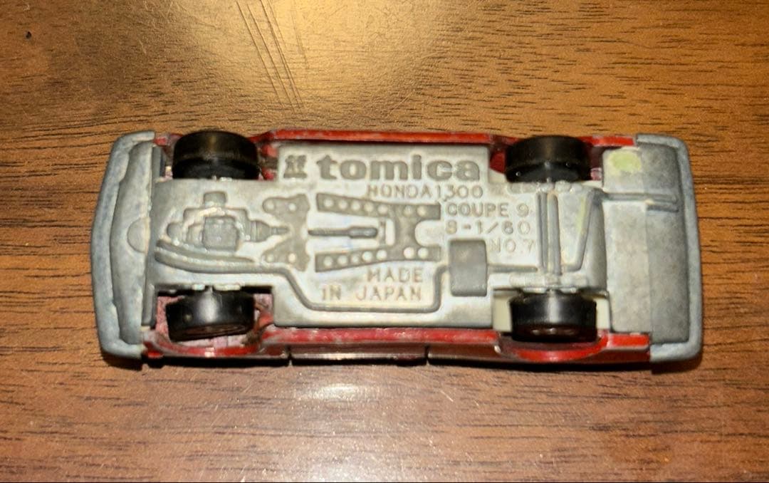 【ビンテージ】50年前のミニカー24台セット