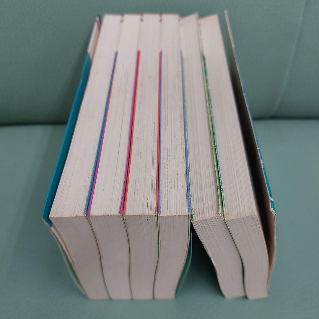 昭和レトロ　パンと懐剣　全６巻　神坂智子　全初版