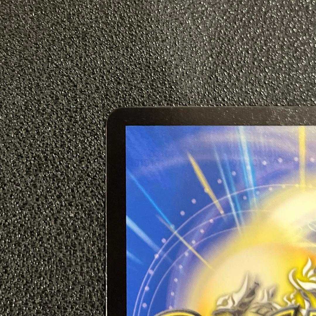 【デュエマ】 流星のガイアッシュカイザー さいとうなおき神アート