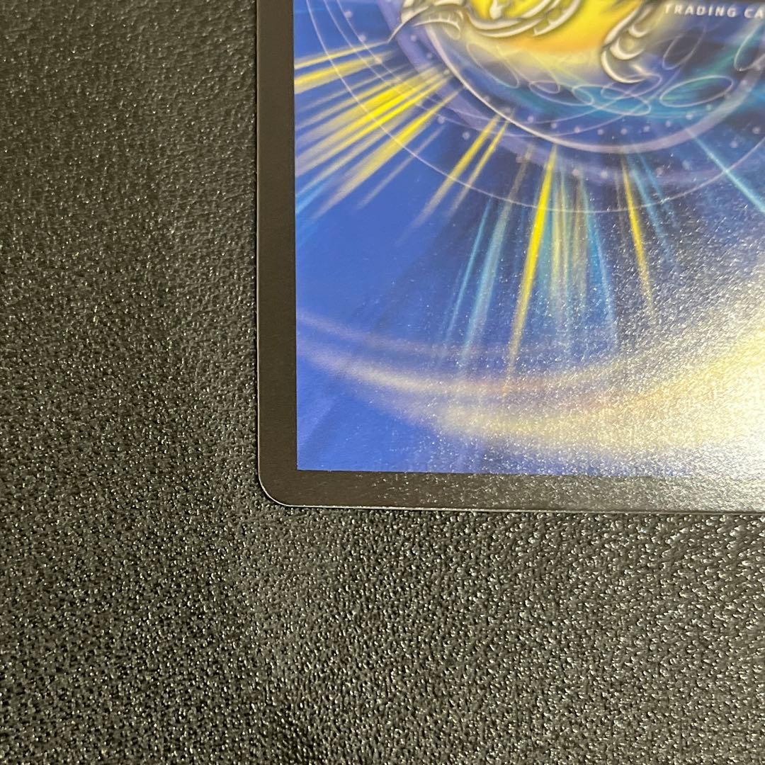 【デュエマ】 流星のガイアッシュカイザー さいとうなおき神アート