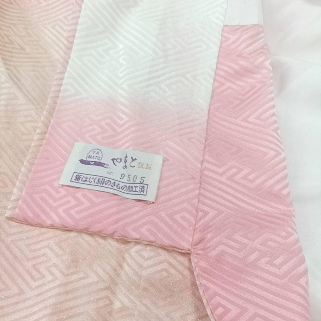 LULU91 着物 振袖 ピンクオレンジ グラデーション 花 やまと謹製