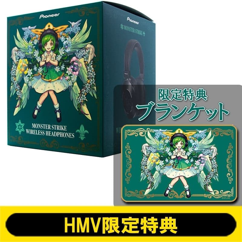 Pioneer ワイヤレスヘッドホン モンスターストライク ガブリエル