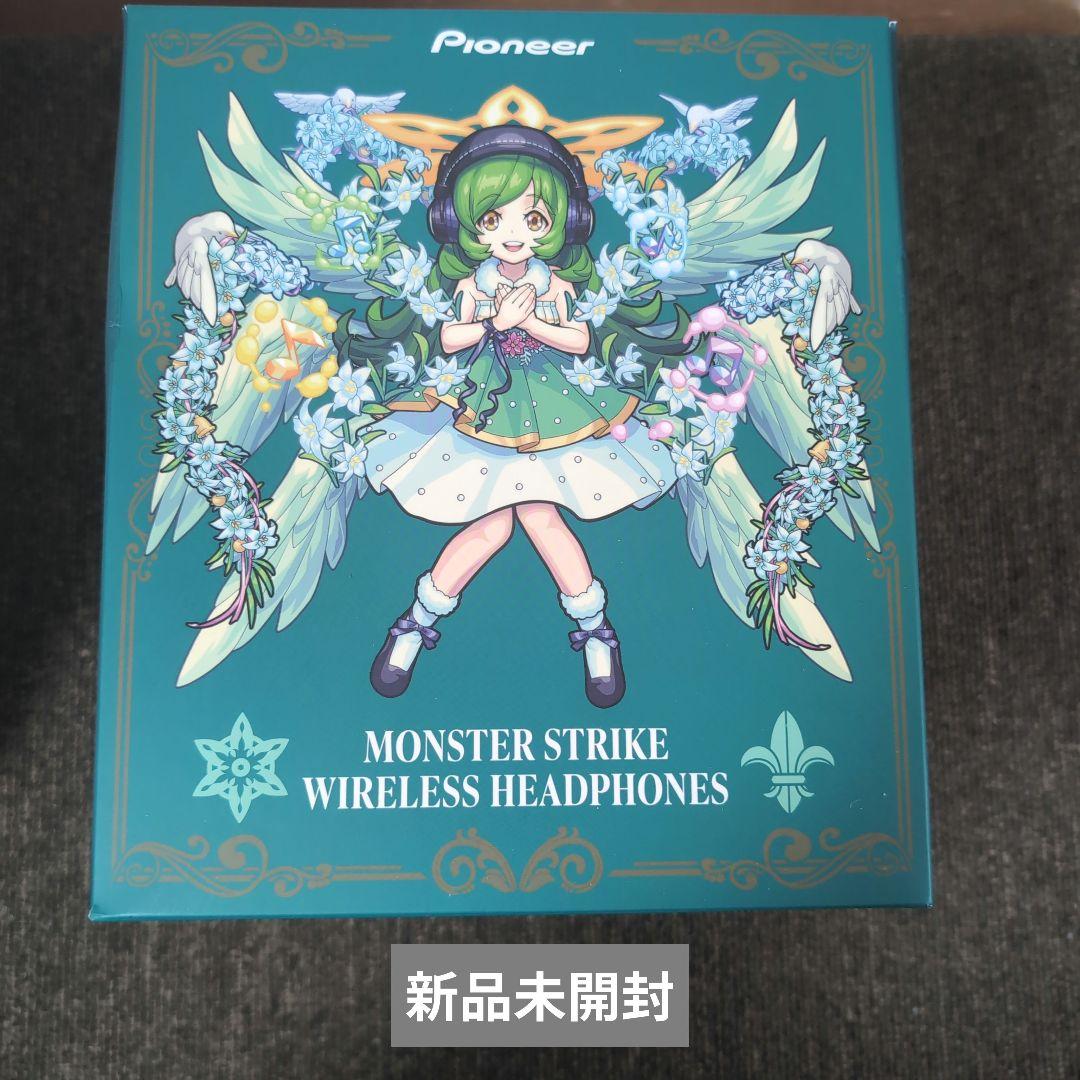 Pioneer ワイヤレスヘッドホン モンスターストライク ガブリエル