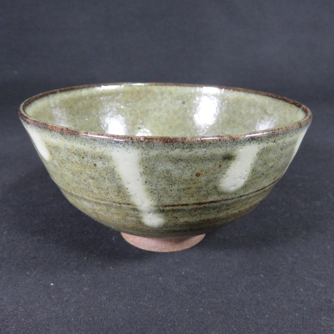 茶碗 灰釉 四酔窯 石崎光四郎 木箱 共箱 在銘 抹茶碗 茶器 茶道具