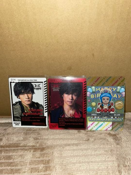 川村壱馬 BOT アクスタ