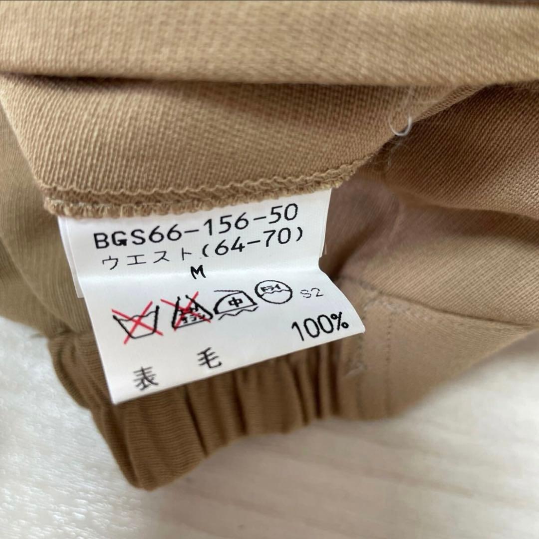 バーバリー Burberrys レディース キュロット パンツ ウール100%