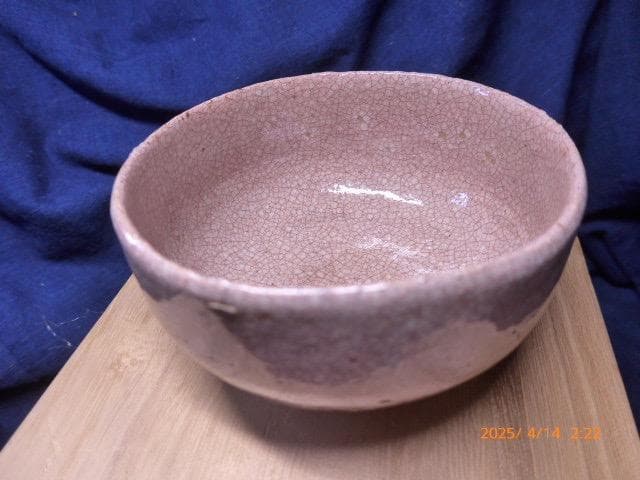 とても古い井戸茶碗です。名はありません。箱もありません。継ぎがあります