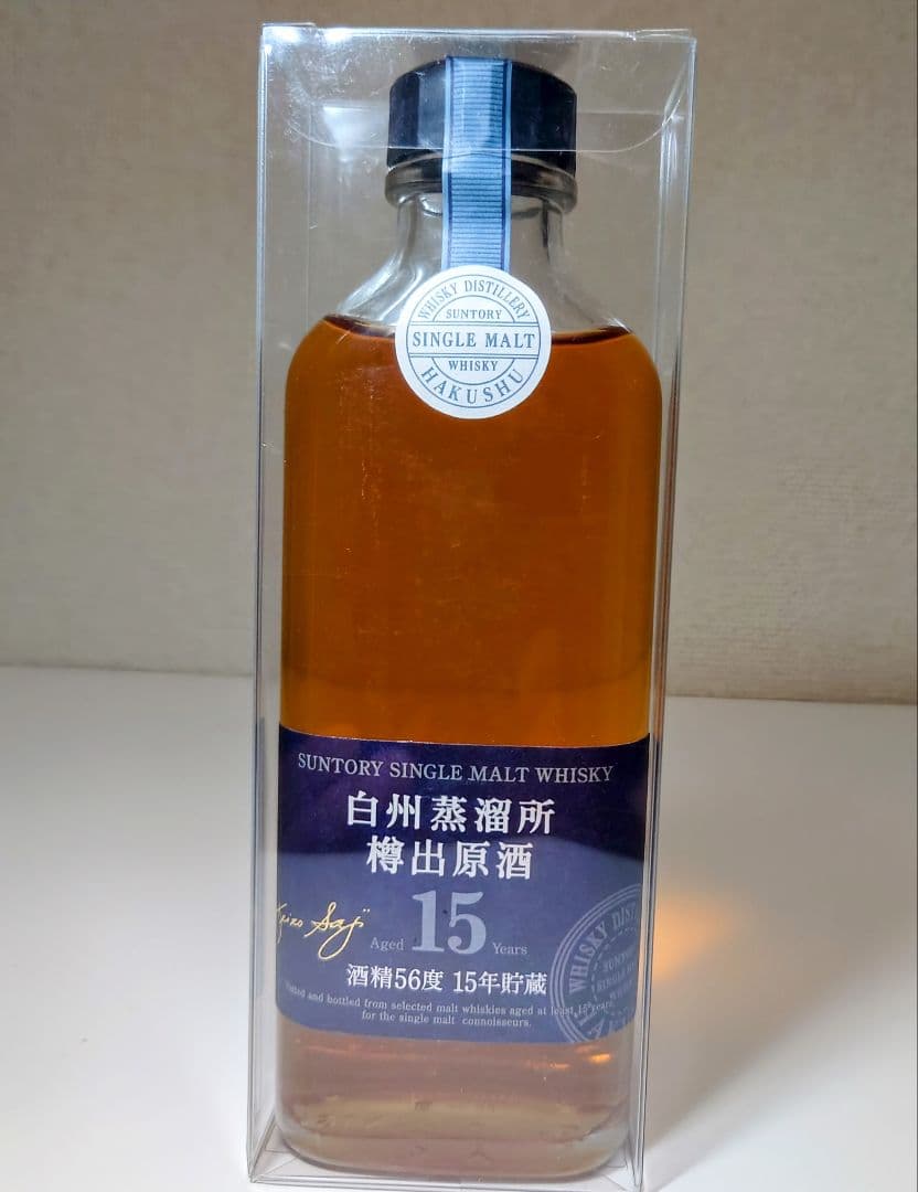 サントリー 白州蒸留所樽出原酒 15年 190ml