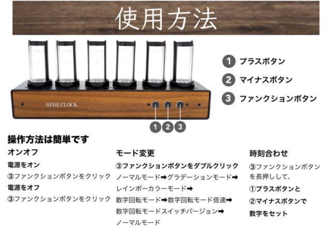 AZUREST GIXIE CLOCK（シルバー)