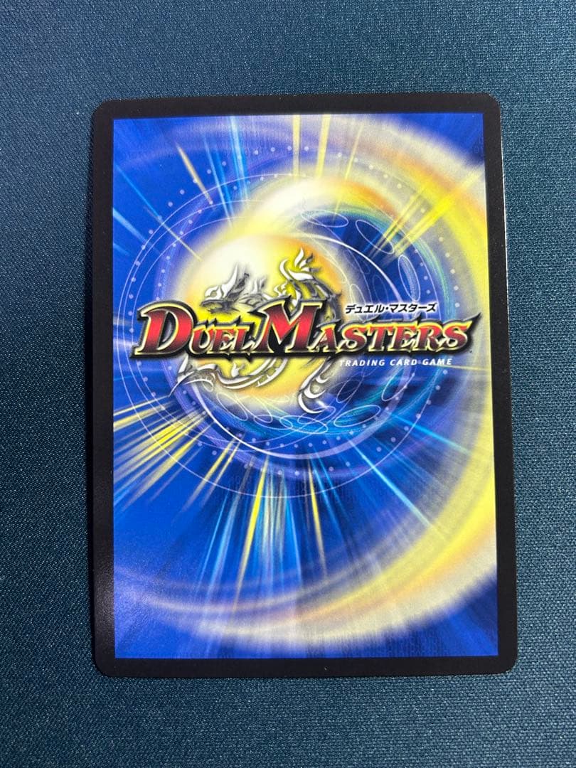 ラフルルラブ　未来から来る、だからミラクル　金トレジャー