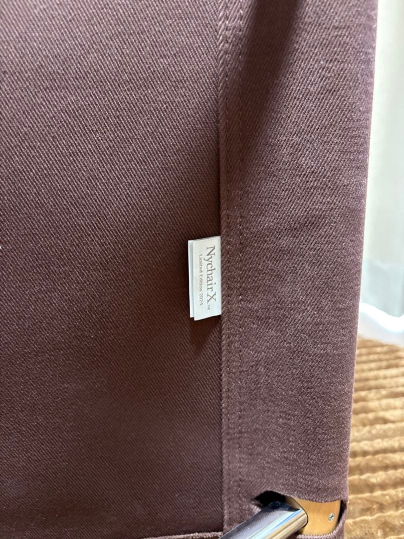 【希少】Nychair X/ニーチェア エックス オットマン限定カラー✖︎スチール