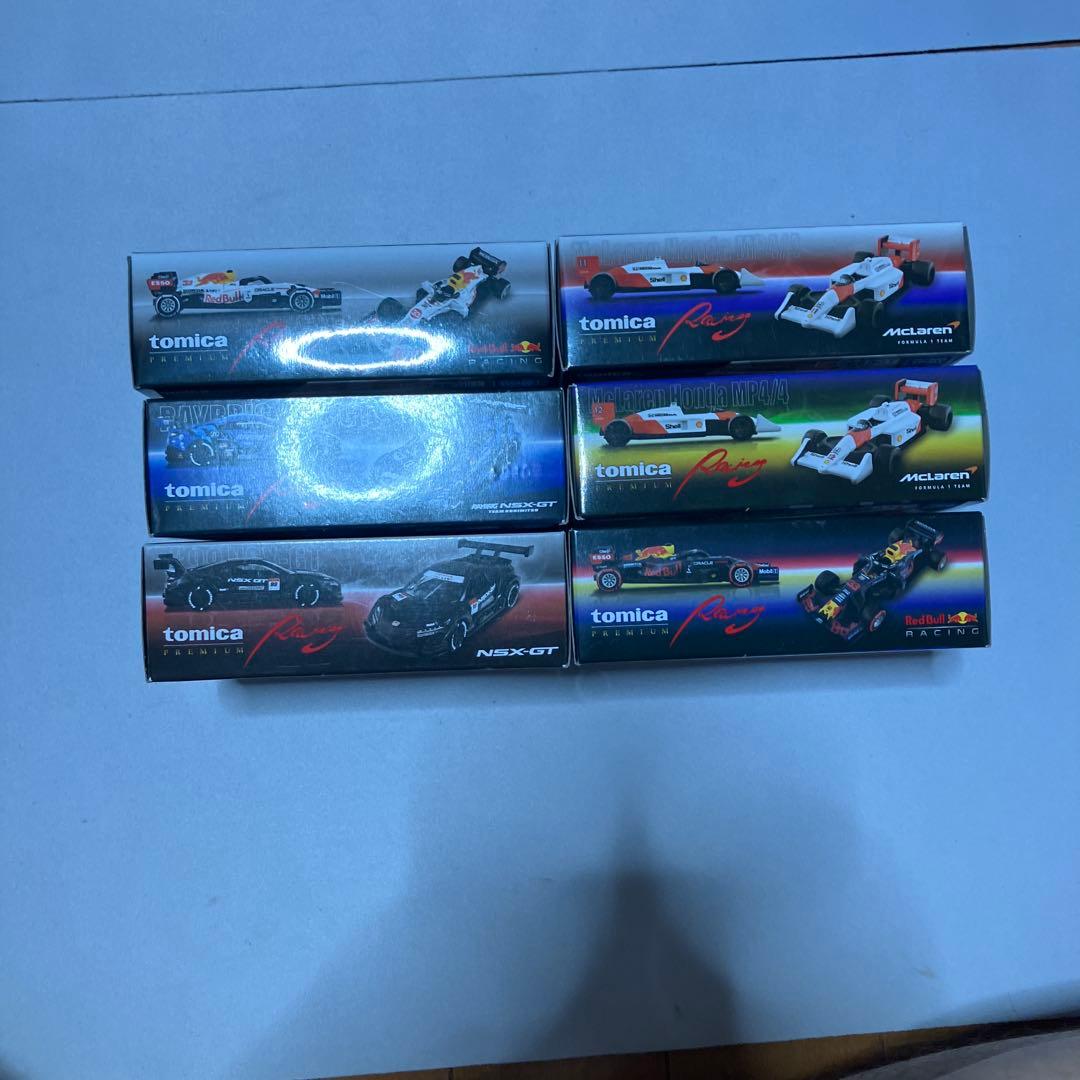 トミカプレミアムRacing まとめ売り