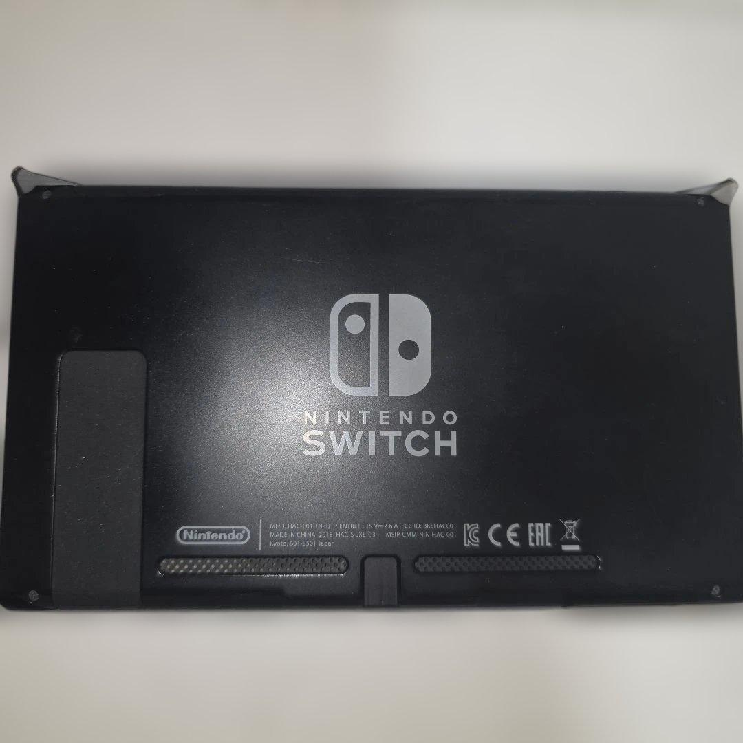 Switch 本体 プロコン まとめ売り