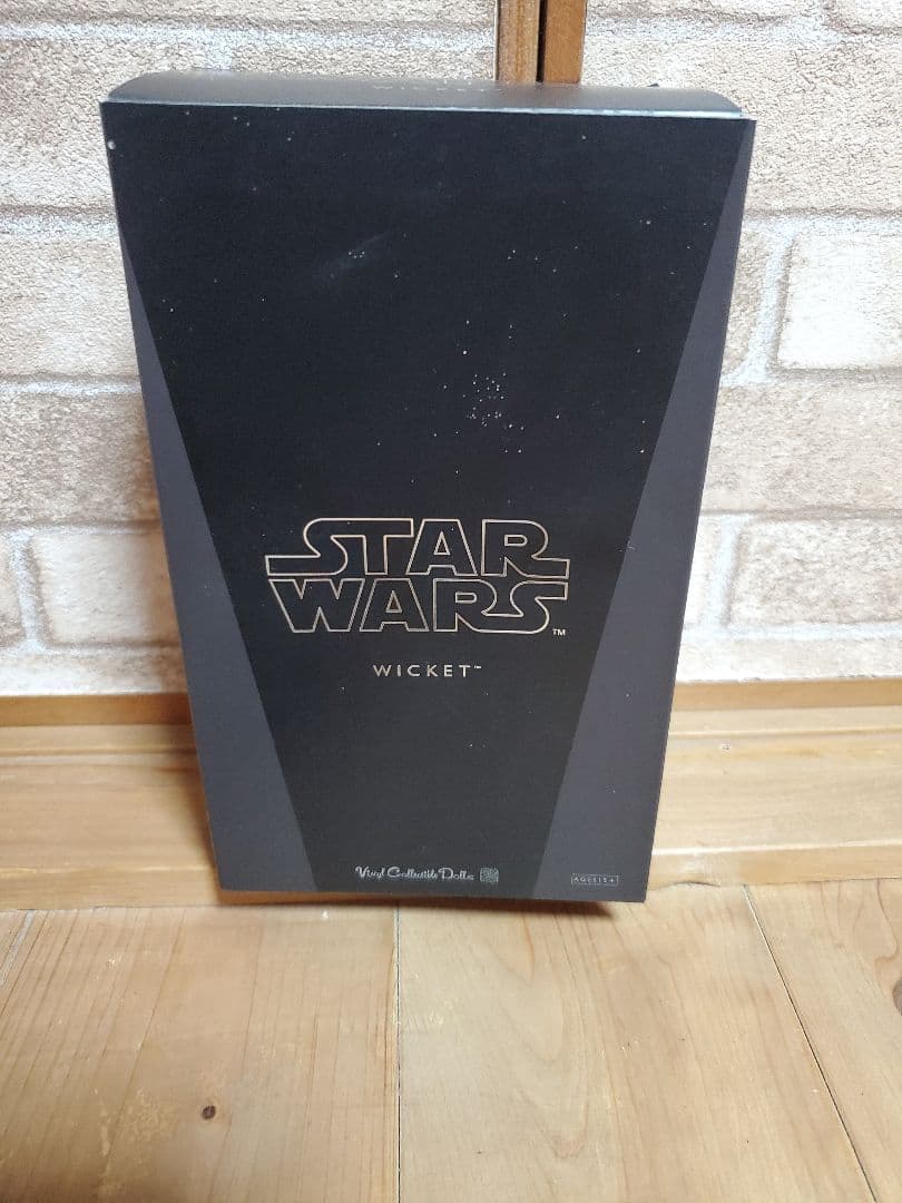 メディコムトイ　スターウォーズ　ウィケット