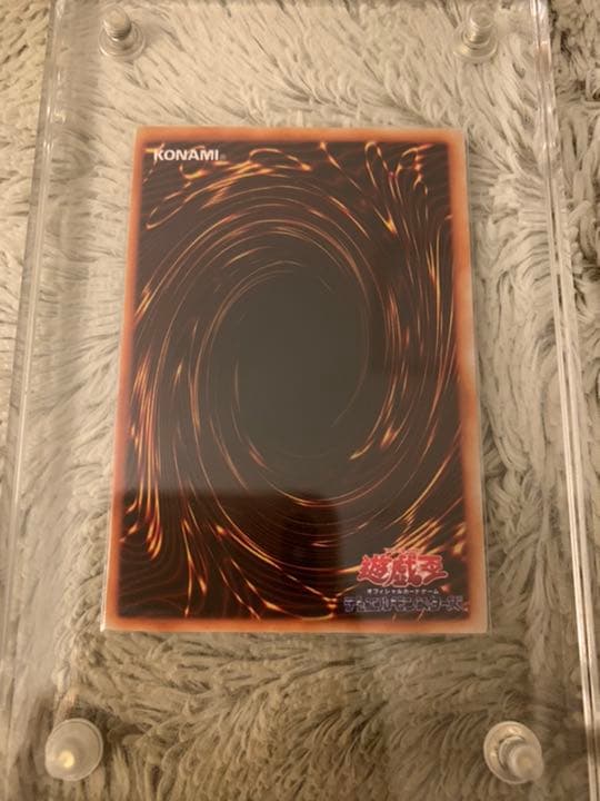 No.317 遊戯王 美品 初期 マジシャンオブブラックカオス ウルトラレア